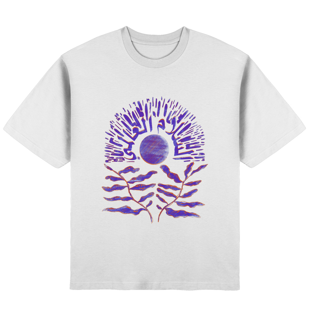 the blue one A5 - Streetwear Oversized T-Shirt